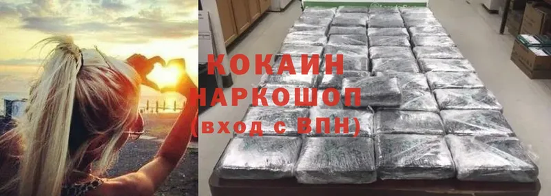 даркнет состав  что такое   Красноуральск  COCAIN Перу 